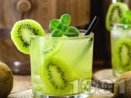     Creme de Menthe,      (Green Mist)